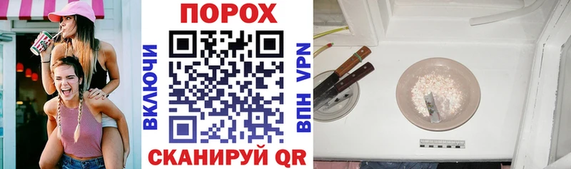 купить закладку mega как зайти АМФ 98% Раменское