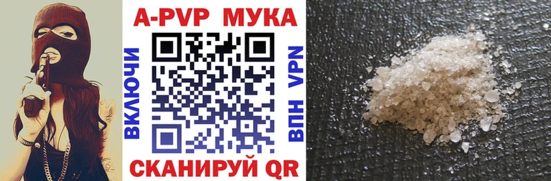 Alfa_PVP СК  Раменское 