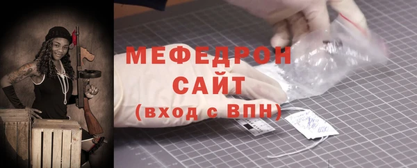 ПСИЛОЦИБИНОВЫЕ ГРИБЫ Медвежьегорск