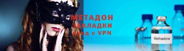 амф Медногорск