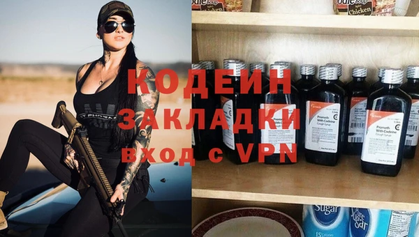амф Медногорск