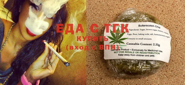 ПСИЛОЦИБИНОВЫЕ ГРИБЫ Медвежьегорск