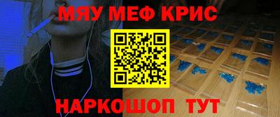 герыч Бугуруслан