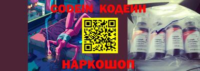 jwh Берёзовский