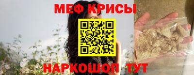 герыч Бугуруслан