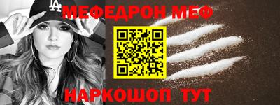 твердый Абакан