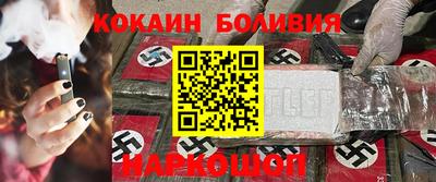 jwh Берёзовский