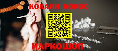 jwh Берёзовский