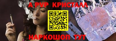 хмурый Бийск