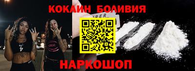 jwh Берёзовский