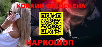 хмурый Бийск