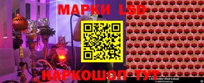 jwh Берёзовский