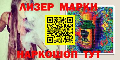 амф Будённовск