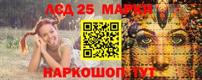 амф Будённовск