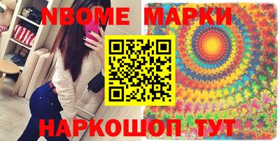 герыч Бугуруслан