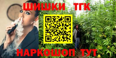 амф Будённовск