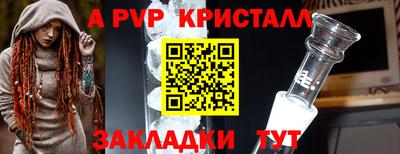 хмурый Бийск
