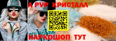 jwh Берёзовский