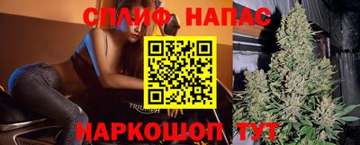 герыч Бугуруслан