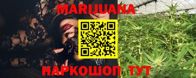 ГАЛЛЮЦИНОГЕННЫЕ ГРИБЫ Бузулук