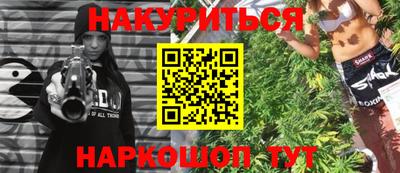 герыч Бугуруслан