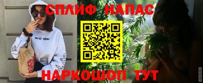 герыч Бугуруслан