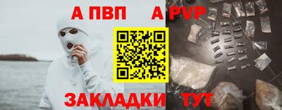jwh Берёзовский