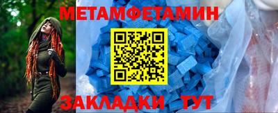 jwh Берёзовский