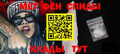 герыч Бугуруслан