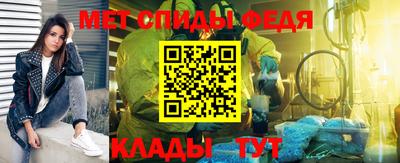 ГАЛЛЮЦИНОГЕННЫЕ ГРИБЫ Бузулук