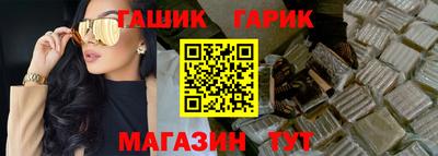 амф Будённовск