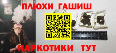 амф Будённовск