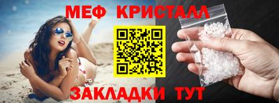 хмурый Бийск