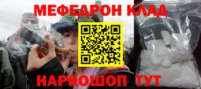 ГАЛЛЮЦИНОГЕННЫЕ ГРИБЫ Бузулук