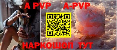хмурый Бийск