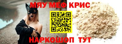 хмурый Бийск